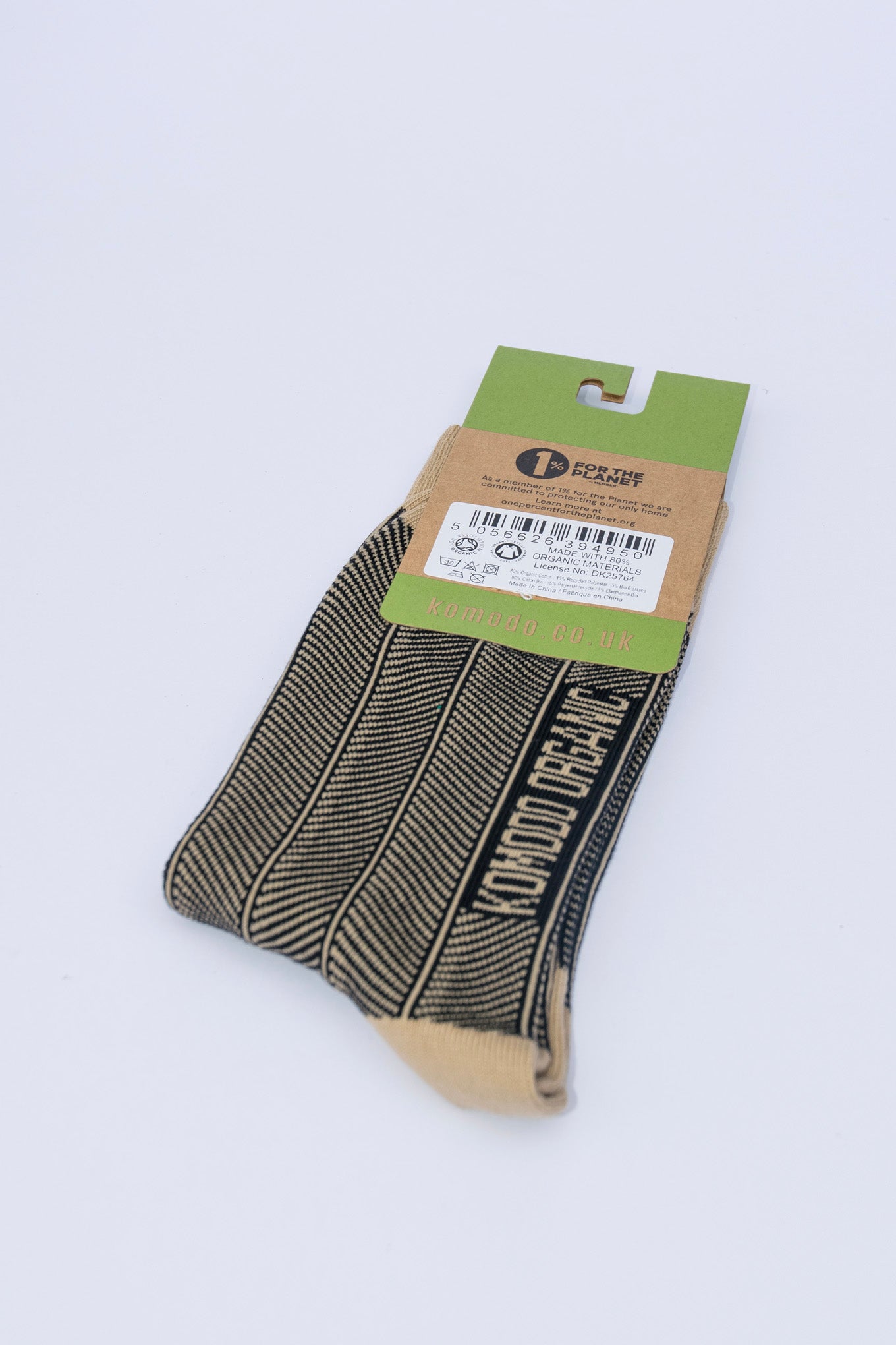 HERRINGBONE - GOTS Organic Cotton Socks Croissant