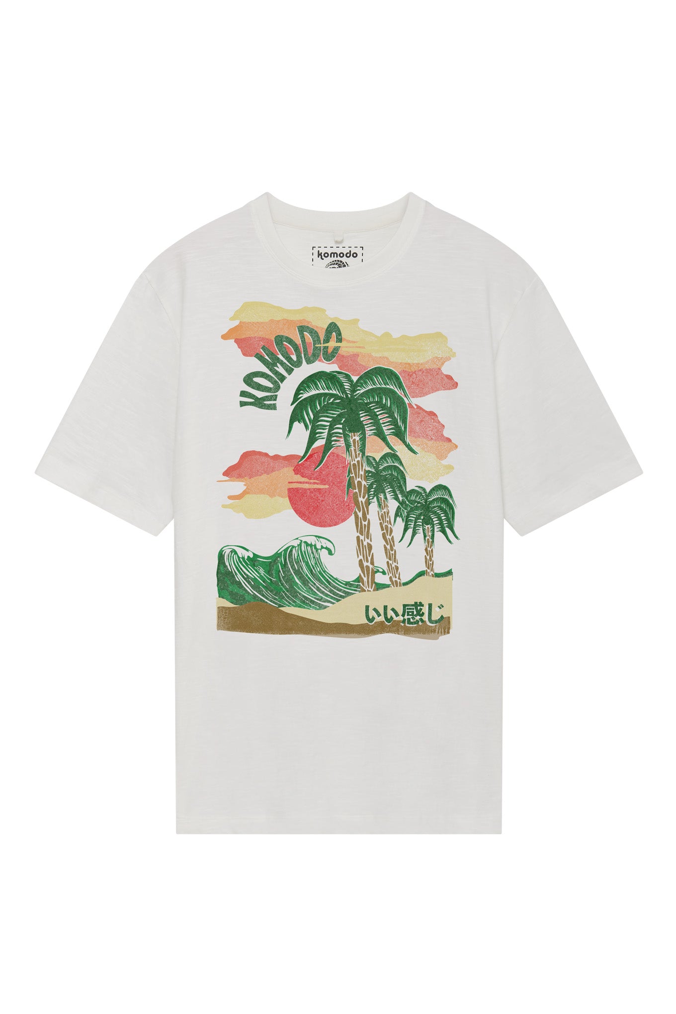 LIFE'S A BEACH - Organic Cotton Tee