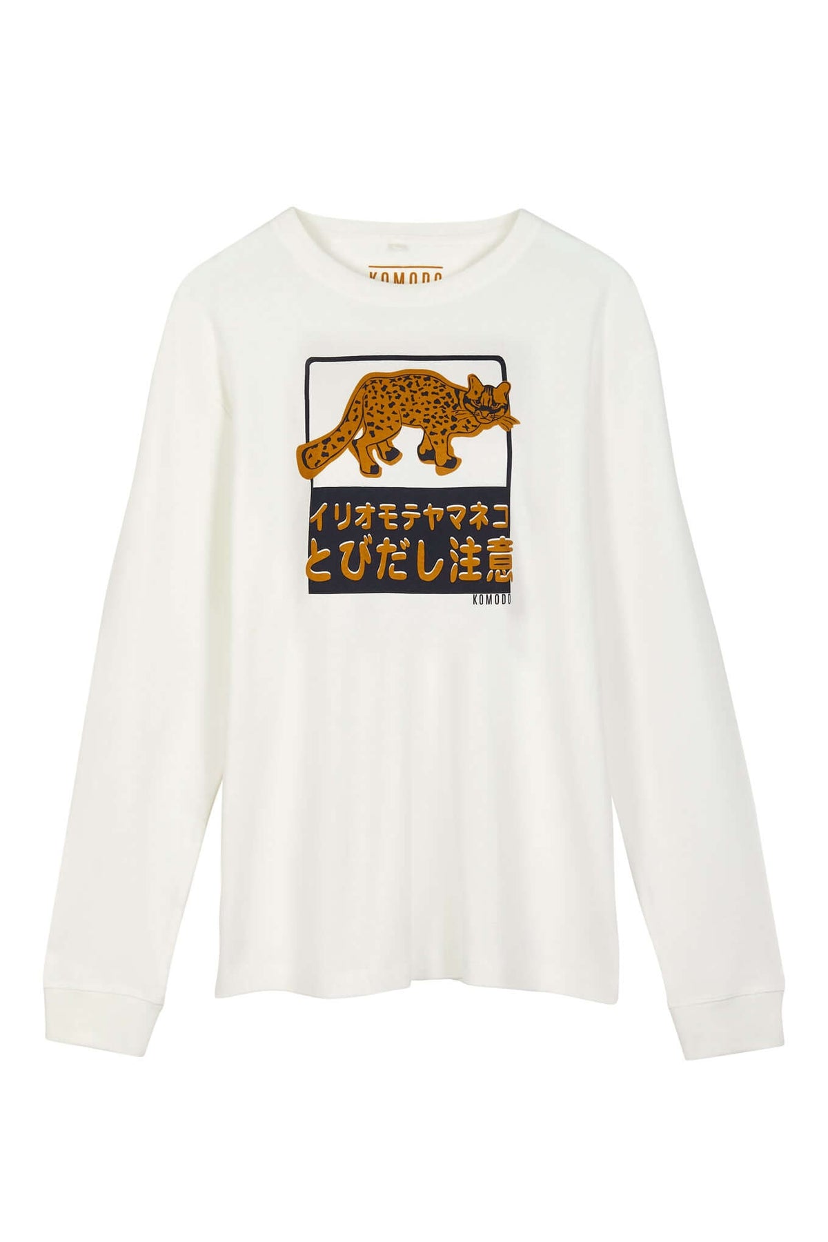 Komodo Stanley Shirt Black
